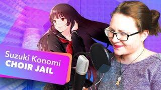 Tasogare Otome x Amnesia / CHOIR JAIL (Nika Lenina Russian Version)