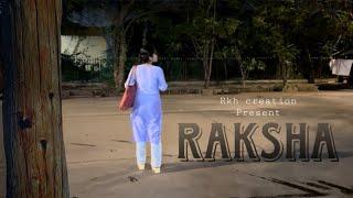 RAKSHA | HINDI SHORT FILM | RAKSHABANDHAN 2023 | INDIAN FESTIVAL