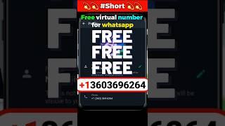 Free virtual number for whatsapp #shorts #trending #viral