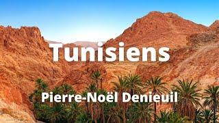 Bande-annonce, Tunisiens