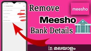 How To Remove Bank Details in Meesho App | Remove Meesho Bank Details | Meesho Bank Details