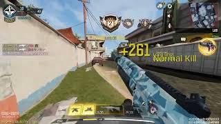 Call of Duty Mobile Gameplay Multiplayer