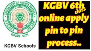 KGBV 6th class online applying total process..