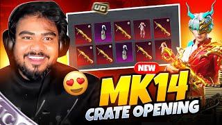 Chalo Aaj MK14 Crate Opening Karte Hai