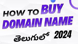 How to buy Domain Name using Hostinger in Telugu 2024 | Buy Domain Name in Telugu 2024