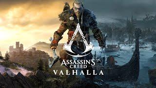 Ресурсы быстро и много - Assassin's Creed Valhalla