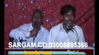 PUNJABI GOON MAHIYE SHEIKH ARSHAD   YouTube