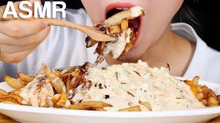 ASMR Animal Style Fries 애니멀 스타일 감자튀김 먹방 Eating Sounds Mukbang