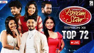  LIVE | Derana Dream Star Season 12 | Top 72 ( Team 12 ) | 01st September 2024 | TV Derana