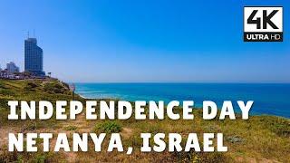 Israel Independence Day 2021, Netanya | 4K Relaxing Virtual Walk