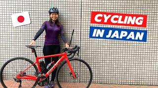 Learn Japanese! Cycling Rules & Useful Expressions for Cycling In Japan