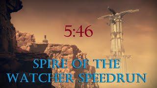 Destiny 2 Spire of the Watcher Speedrun PB [5:46]