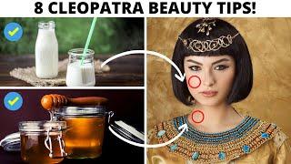 8 Cleopatra Beauty Secrets | CLEOPATRA'S INCREDIBLE SECRETS REVEALED!!!