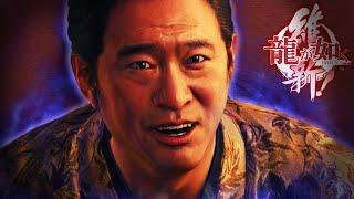 Ryū ga Gotoku Ishin! (2014): Commander Of The Shinsengumi - Kondo Isami | No Damage | EX-HARD