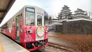 Japanese Cafe Train Adventure that Will Take You to the Samurai Era