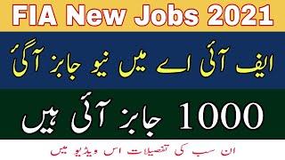 FIA (Federal Investigation Authority) Jobs 2021 | JobzMcqz