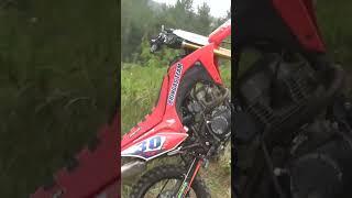 CRF MERAH HILANG ARAH