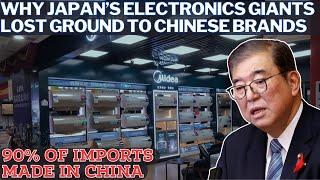 90%! Japan’s Appliance Giants Overpowered by Chinese Brands – A Crisis for Local Industry?