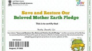 Save and Restore Our Beloved Mother Earth Pledge | Pledge Certificate Download By Gov't