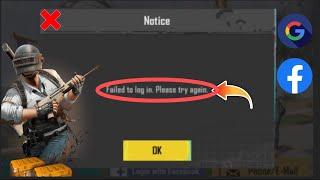 How To Fix PUBG MOBILE Not Login With Facebook | PUBG Login Failed Issue
