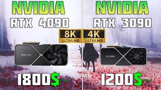 RTX 4090 vs RTX 3090 - 8K and 4K Gaming Test