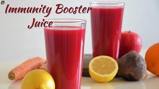 Immunity Booster Juice Recipe | Multivitamin Detox Drink | Healthy Immunity Booster Drink