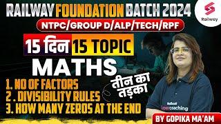 Railway NTPC 2024 Maths | 3 Topic in 1 Video | 15 Day 15 Topic By Gopika Ma'am