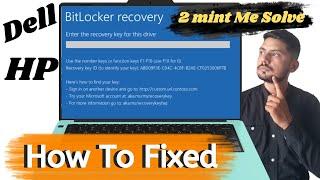 Fix Bitlocker Recovery Key || bitlocker unlock without password and recovery key | bitlocker