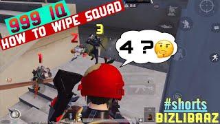 Squad wipe 999 IQ wait for END #shorts #bizlibaaz