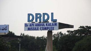 HYD DRDL MISSILE COMPLEX ENTRANCE VIS