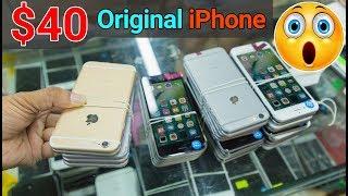 Original iPhone Just Only $40 - Chinese Wholesale Market Tour