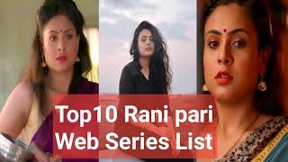 Top10 Rani Pari Web Series Name List 2024|Hot web series name list