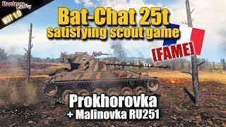 Bat.-Châtillon 25 t [FAME],  Ru 251, satisfying scout games, WORLD OF TANKS