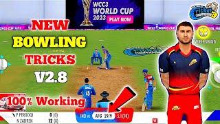 Wcc3 bowling tricks | how to take wickets in wcc3 | wcc 3 wickets trick