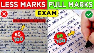 PAPER में ANSWER लिखने का ये तरीका कोई नहीं  बतायेगा The SECRET ANSWER Hack !