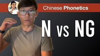 Contrasting of n and ng in Mandarin