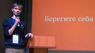 Как организовать волонтерство силами подростков: успехи, ошибки, советы. Опыт МЦ "100 друзей"