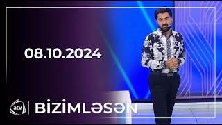 Bizimləsən / 08.10.2024