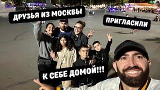 Sirekanyan Family Распаковывает Посылку и Встречается с Любимыми Подписчиками!