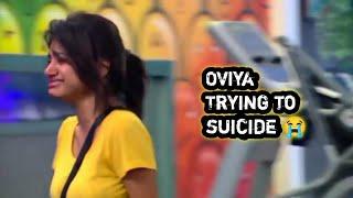 Oviya sad scene | aarav cheating oviya | Bigg boss season 1 | Oviya trying to commit suicide