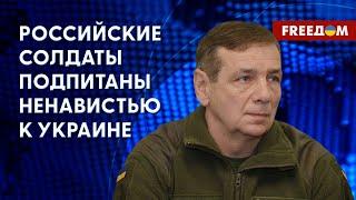 Россияне штурмуют Бахмут, пока Кремль трубит "Вставай, страна огромная", – Гетьман