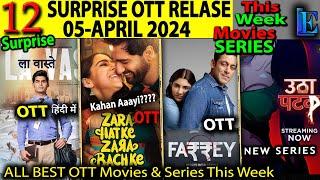 Zara Hatke Zara Bachke OTT Release 5 APR-2024 l Lootere Epi.4, today Hindi ott release date