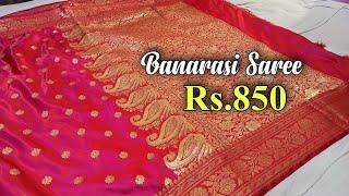 Latest banarasi saree  | Paithani saree design | Ladlee paithani yeola #banarasi saree blouse