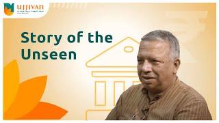 Delve Into Ujjivan Small Finance Bank’s PV: ‘The Story of The Unseen’