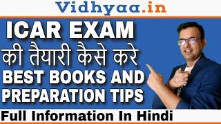 HOW TO PREPARE FOR ICAR 2024 | ICAR EXAM DATE | BEST BOOKS | EXAM PATTERN | SYLLABUS