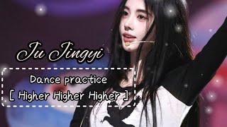 Ju Jingyi [ Dance Practice ] performance.