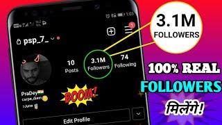 How To Increase Instagram Followers And Likes 2021 - Instagram Growth 2021 - Get 20K Followers