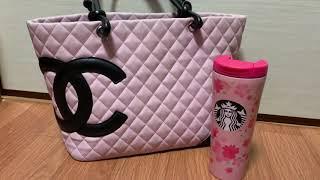 Chanel Cambon bag