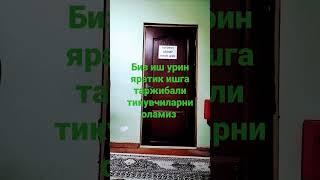 факат 1-2-3-гурух айолларни таржибали тикувчиларни ишга мархамат.