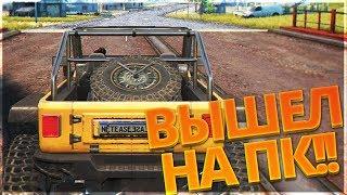 Лучший мобильный бесплатный ПАБГ вышел на PC!! Battlegrounds на IOS и Android!! - Rules of Survival